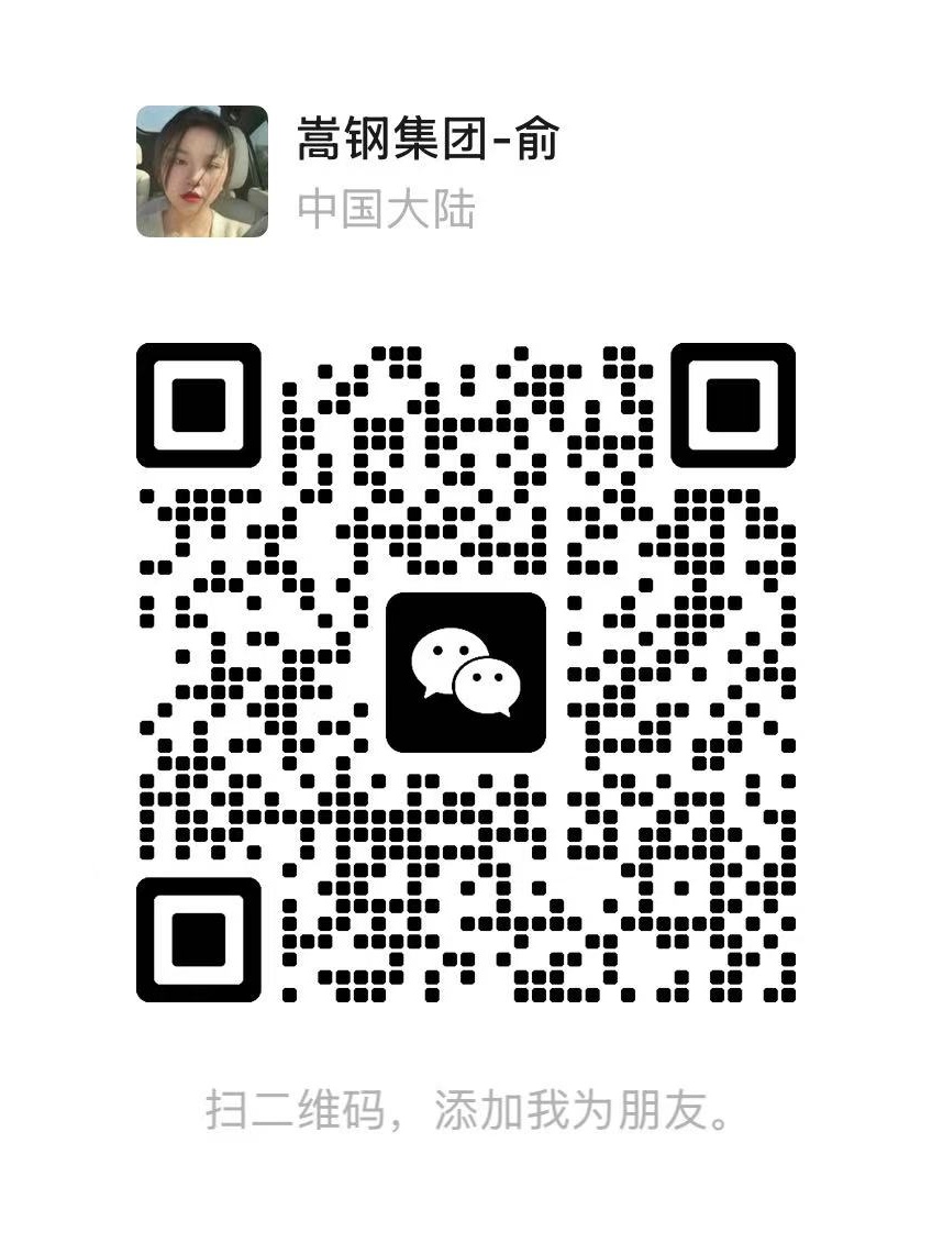 27399564.jpg 微信图片_20260901101313_16_1.jpg