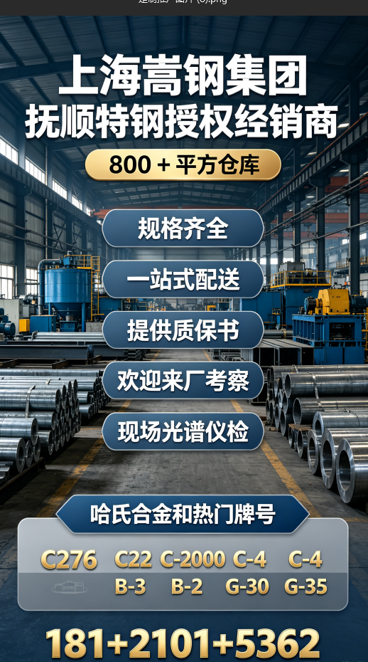 44868740.png 哈氏9:16.png