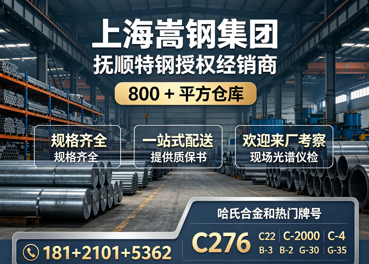 61019331.png 哈氏4:3.png