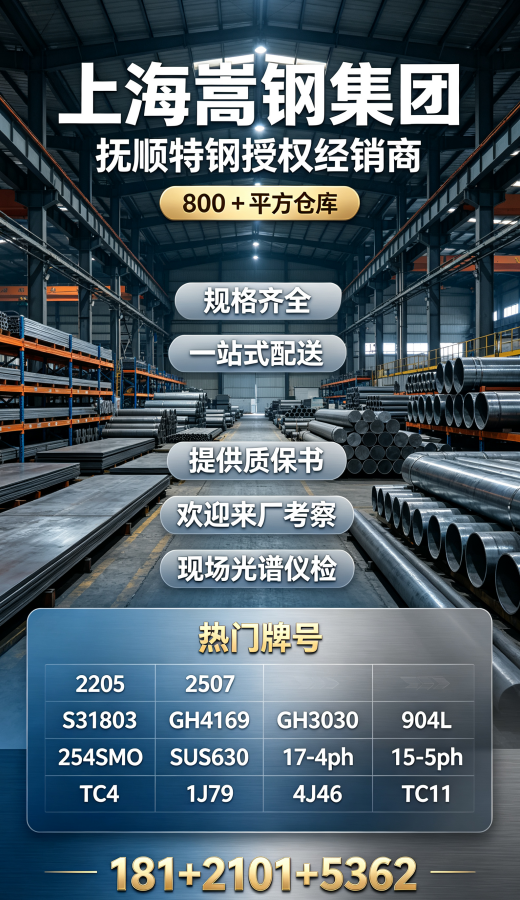 37841524.png 综合9:16.png