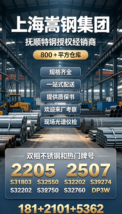 44010641.png 双相9:16.png